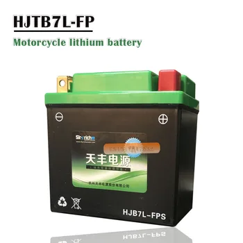 12V HJB7L-FPS de alta qualidade lifepo4 motocicleta salto de acionador de bateria de iões de lítio com BMS e mais de 2000times ciclo de vida