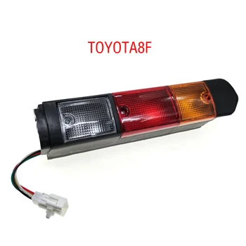 Apropriado para Toyota empilhadeiras TOYOTA8F três-cor traseira lanterna traseira direcção de marcha à ré luz de freio
