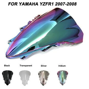 ABS pára-Brisas Para a Yamaha YZF-R1, YZF R1 2007 2008 Duplo Bolha pára-brisas da Motocicleta Iridium Defletores de Vento