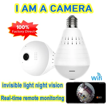 Mini luz Invisível de visão noturna wi-fi bulbo do cctv da câmera Fisheye Panorâmica de Segurança o ip de 360 Graus casa gravador sem Fio