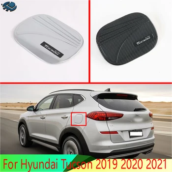 Para Hyundai Tucson-2020 Acessórios do Carro ABS Cromado de combustível tampão do depósito para cobrir carro-estilo guarnição de óleo combustível tampa de proteção