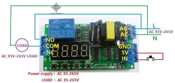 IO23B01 AC 110V 220V Conversor Multifunções Auto-bloqueio Relé PLC Ciclo do Temporizador do Módulo de Tempo de Atraso do Switch