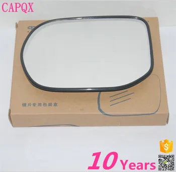 CAPQX espelho retrovisor lente de vidro Limpar Espelhos retrovisores lentes Para HONDA 2006 2007 2008 2009 2010 2011 CIVIC Hybrid CÍVICA CIIMO