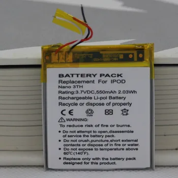 ISUNOO Nano Bateria Para Nano3 Bateria de Substituição 3.7 V Bateria de iões de lítio de Substituição do iPod Nano 3 3ª Geração da Bateria com Ferramentas de