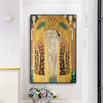 Beethovenfries Kuss Foto Secessão por Gustav Klimt, Pintura a Óleo sobre Tela de Pôsteres e Impressões de Arte de Parede de Imagem para a Sala de