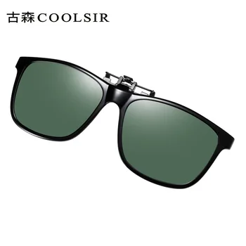 O novo TR90 flip-à prova de explosão tipo de óculos de sol clipe driver de visão noturna de óculos de proteção polarizador óculos de sol 3019