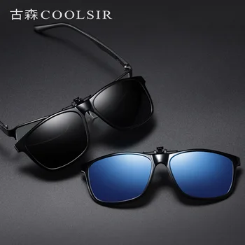 O novo TR90 flip-à prova de explosão tipo de óculos de sol clipe driver de visão noturna de óculos de proteção polarizador óculos de sol 3019
