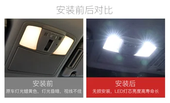 Para Nissan Patrol Y61 Y62 2004-2019 luz de Leitura LED Patrol Y61 Y62 interior, luz interior, a luz 12V 5300K 9W