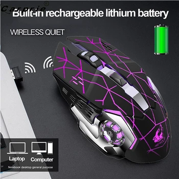 Recarregável X8 Wireless Gaming Mouse 2400DPI Silencioso Silencioso com Retroiluminação LED USB Óptico Ergonômico Jogos Ratos Mudo 90214