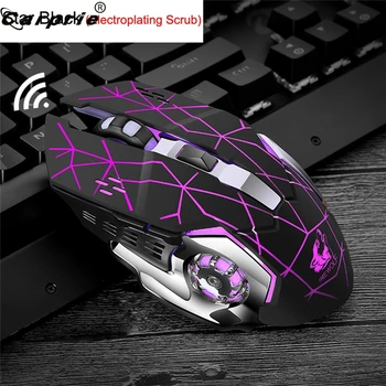 Recarregável X8 Wireless Gaming Mouse 2400DPI Silencioso Silencioso com Retroiluminação LED USB Óptico Ergonômico Jogos Ratos Mudo 90214