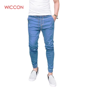2020 dos Homens de Moda Jeans Homens casual elástico na cintura magro Brilhante de Jeans, Calças de Hip Hop Sportswear Corredores de Calças de Harém