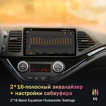EKIY IPS DSP Android De 10 Para Chevrolet Lacetti J200 BUICK Excelle Vfc 2004-2013 auto-Rádio Multimédia Player Navigatio GPS 2 din