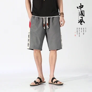 MRDONOO Verão Casual Shorts Soltos Estilo Chinês Homens Cordão Elástico da Cintura de Calças Curtas Streetwear Calças Hrajuku QT4008-A50