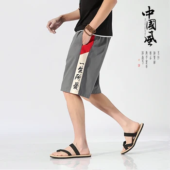 MRDONOO Verão Casual Shorts Soltos Estilo Chinês Homens Cordão Elástico da Cintura de Calças Curtas Streetwear Calças Hrajuku QT4008-A50