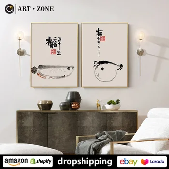 ZONA de ARTE Chinês Tradicional Tinta do Peixe Pintura de Animais impressões de Arte de Parede de Lona cartazes de obras de Arte na Sala Home office Decoração Mural