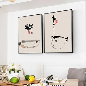 ZONA de ARTE Chinês Tradicional Tinta do Peixe Pintura de Animais impressões de Arte de Parede de Lona cartazes de obras de Arte na Sala Home office Decoração Mural
