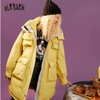 ELFSACK Sólido Puro Oversize com Capuz 90% em Branco para Baixo do Brasão Mulheres,2021 Inverno ELF Moda coreana Senhoras Quente Diário Safari Outwear