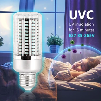 Novo 40W Desinfecção Esterilizador Ultravioleta Bactéria Germicida Lâmpada de Luz para a Casa de Banho Lâmpada UVC LED 130 LEDs 85-265V E27