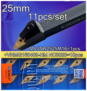 MVJNR2525M16 25mm 1pcs+KORLOY VNMG160404-HM VNMG160408-HM HS NC3020 PC9030 10pcs