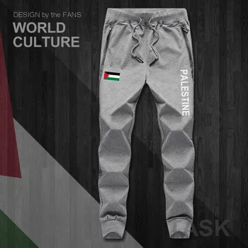 Estado da Palestina Palestina PS PSE mens calças de corredores de macacão de moletom para controlar o suor de fitness polar tático casual nação