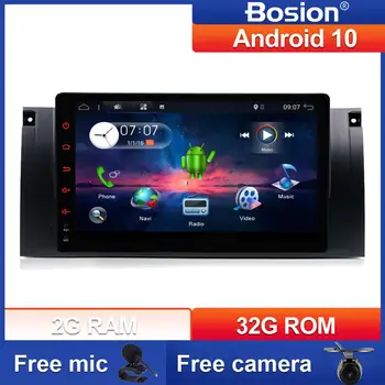 Android 10.0 De DVD do Carro do BMW X5 E53 E39 GPS de áudio estéreo de navegação, tela multimídia de cabeça aparelho com GPS de Navegação de rádio