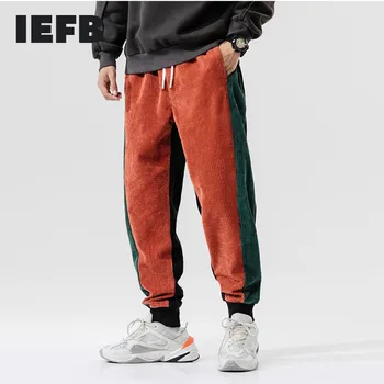 IEFB vestuário para homem primavera vermelho tijolo solto e casual calça de veludo 2021 inverno cintura elástica de esportes de calças para as mulheres 9Y4387
