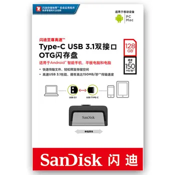 Sandisk SDDDC2 Extrema-Tipo C 256GB de 128GB 64GB Dupla OTG USB Flash Drive 32GB Pen Drive USB Stick Micro USB Flash Tipo C 16GB