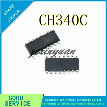 50pcs CH340C SOP-16 CH340 SOP Novo original USB para porta serial chip
