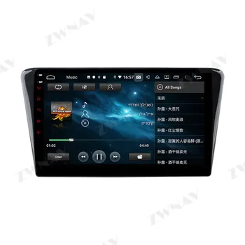 4G128G Android 10.0 do Carro da tela de DVD Multimídia Player para o Peugeot 408-2016 GPS de Navegação, Auto-Rádio Estéreo de Áudio da unidade principal