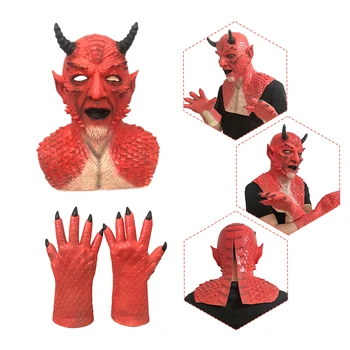 Halloween Diablo Máscara de Seguro, Não-tóxico Assustador Demônios Belial Látex Capacete, Máscara com Máscara de Demônio Luva Criativo Durável Brincadeira Máscara