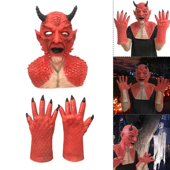 Halloween Diablo Máscara de Seguro, Não-tóxico Assustador Demônios Belial Látex Capacete, Máscara com Máscara de Demônio Luva Criativo Durável Brincadeira Máscara