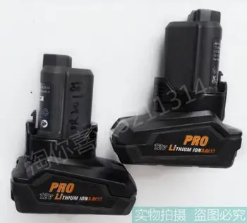 Original RIDGID Ricci AEG bateria de 12V, 1.5 AH 2.0 AH 3.0 AH 4.0 AH. (produto usado).