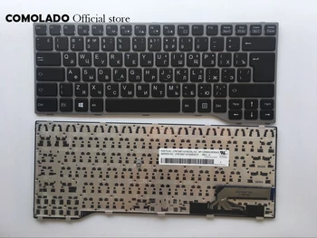 RU russo teclado do Laptop Para FUJITSU Para LIFEBOOK T725 T726 preto com Cinza, moldura teclado Layout do RU