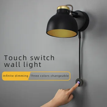Aisilan LED, Lâmpada de Parede de Cabeceira Ajustável da Lâmpada Interruptor do Toque Infinito de Escurecimento para Sala, Quarto, Corredor de Rotação de Parede de Luz