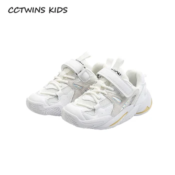 CCTWINS Sapatos de Crianças 2020 Outono de Crianças Respirável Sapatos de Bebê Meninas de Moda Tênis Meninos Marca Casual Formadores FS3824