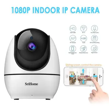 Câmera de vigilância IP 1080P Câmera de Vigilância de Segurança de Visão Noturna Monitor de Auto Pista sem Fio wi-Fi Mini CCTV Interior Câmera