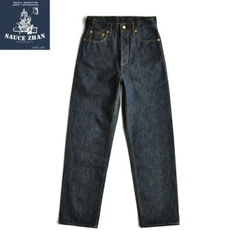 SauceZhan 317XX-MATÉRIAS Soltas, Jeans de perna larga de brim de Mens Marca de Jeans Raw Denim Jeans Ourelas Unsanforized Jeans Homens baggy jeans