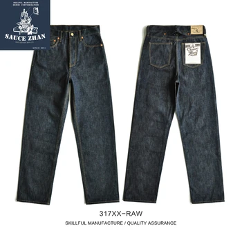 SauceZhan 317XX-MATÉRIAS Soltas, Jeans de perna larga de brim de Mens Marca de Jeans Raw Denim Jeans Ourelas Unsanforized Jeans Homens baggy jeans