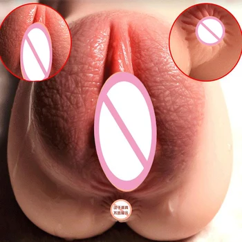 Realista em 3D, Vagina para Homens Masturbador Brinquedos Sexuais Buceta Realista Vagina Produtos para Adultos Brinquedos para Homens Íntimo Masturbador