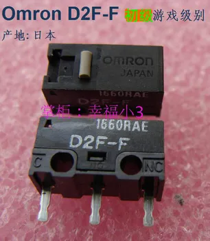 5pcs/pack original made in Japan OMRON D2F-F botão do mouse mouse micro switch de 10 milhões de vida