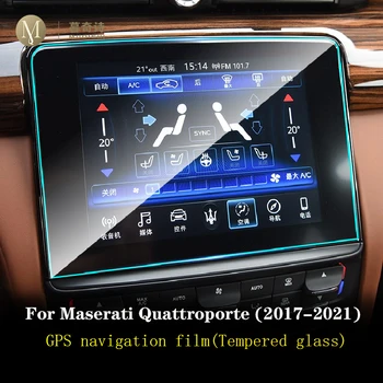 Para Maserati Quattroporte 2017-2021 Carro GPS de navegação de filme LCD, tela de vidro Temperado de película de proteção Anti-arranhões Filme Interior