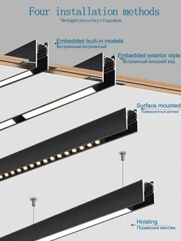 Moderno montagem em Superfície Luzes de Pista de design de Lâmpadas de led Magnético Rail Sistema de Teto sala de estar, Controlar a Iluminação Spot de Trilho Spotlight