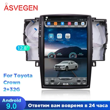 Android 9.0 Carro Reprodutor Multimídia Para Toyota Crown GPS de Áudio, Rádio Estéreo Original Estilo de Navegação NAVI de Vídeo do Carro de GPS Estéreo
