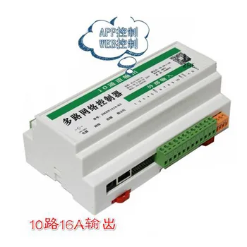 10 forma 16A rede relé de temporização APLICATIVO de controle remoto da WEB cloud control sensor de comutação de aquisição de sinais