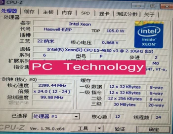 E5-4650V3 Original Intel ® Xeon ® QS Versão E5 4650V3 2.1 GHZ 12-Core de 30MB E5 4650 V3 FCLGA2011-3 105W frete grátis E5-4650 V3