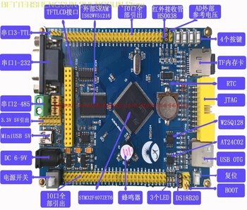 Frete grátis STM32F407 conselho da placa do núcleo periférico rico STM32 mínimos do sistema