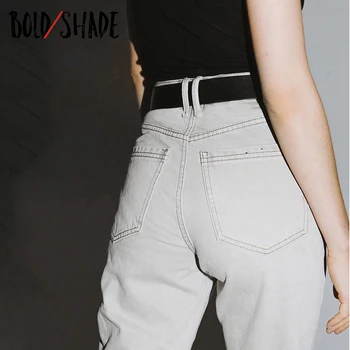 Sombra negrito Indie 90 Streetwear Jeans Moda Menina Patinadora Estilo Cintura Alta Calças Largas Sólido Mulheres Brancas Calças Retas
