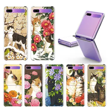 Gatos bonitos Arte Case Para Samsung Galaxy Z Flip 5G Rígido Telefone Coque Divisão de Dobramento de Flores Capa de Luxo Claro Plistic ZFlip Tampa