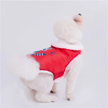 Roupas de inverno Para Cães Camisa Exterior do Cão dos desenhos animados Roupas T-shirt Coletes Para Pequenas e Médias Cachorro