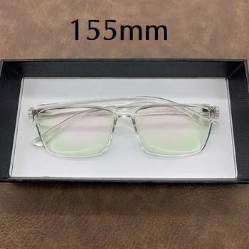 Cubojue 155mm de grandes dimensões de Óculos com Armações de Homens TR90 Transparente, Óculos Masculino de Grande Cheia Rim Óculos Óptico Grande Cabeça